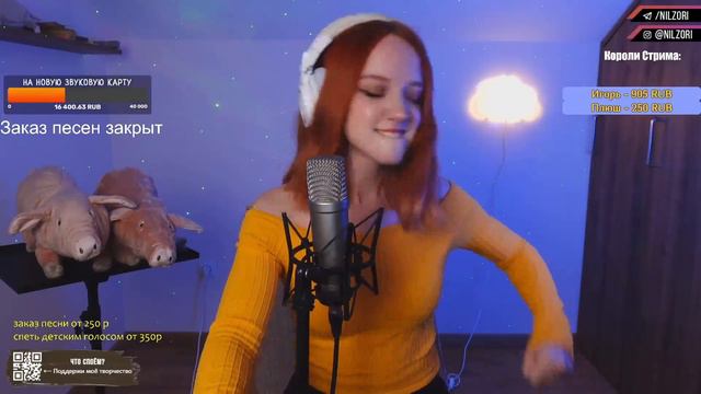 гр. АЛИСА - Небо Славян