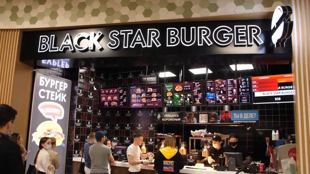 Открытие blackstar kazan