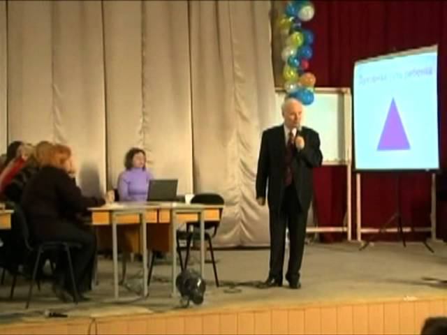 Ш.Амонашвили. 2) Духовная суть ребенка.Часть 1 .mpg
