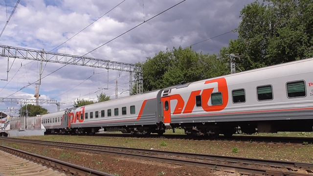 ЧС7-235. С поездом №047Й, сообщением: Москва - Балаково.