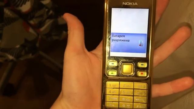 Nokia 6300 - Батарея разряжена батарея полностью разряжена  Battery low battery empty Reverse