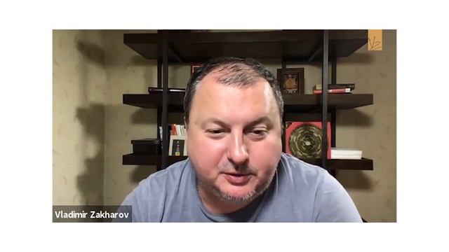 Религиозность и метафизичность. DP в Пустоте [Владимир Захаров]