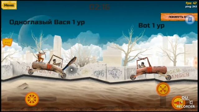 Обзор на игру "War Cars"