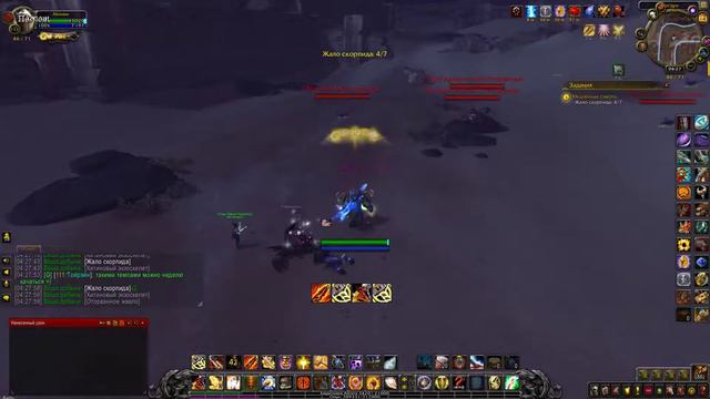 [World of Warcraft Battle for Azeroth][ Медленная смерть ]1080р60HD