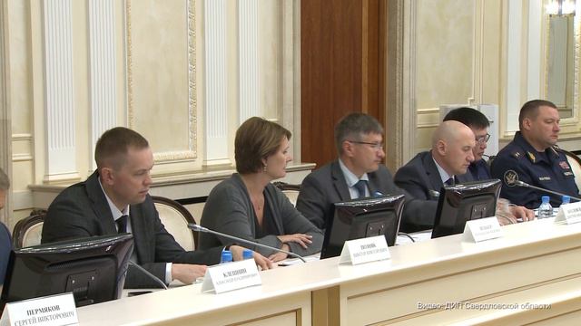 Новости области. Губернатор Евгений Куйвашев провел заседание антинаркотической комиссии.