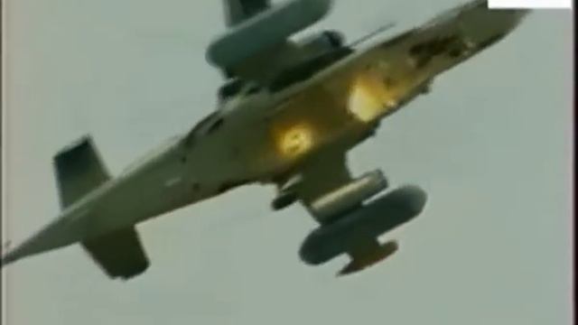 Агата Кристи Ковёр Вертолёт