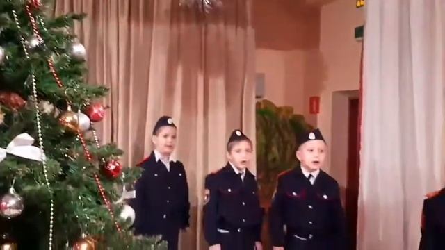 Новогодний праздник у хора кадетов 1 класса. Преподаватель -