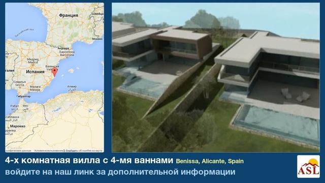 4-х комнатная вилла в продаже с 4-мя ваннами в Benissa Alicante