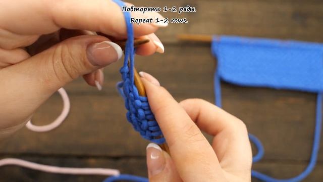 Мягкий твид – узор спицами Soft tweed - knitting pattern