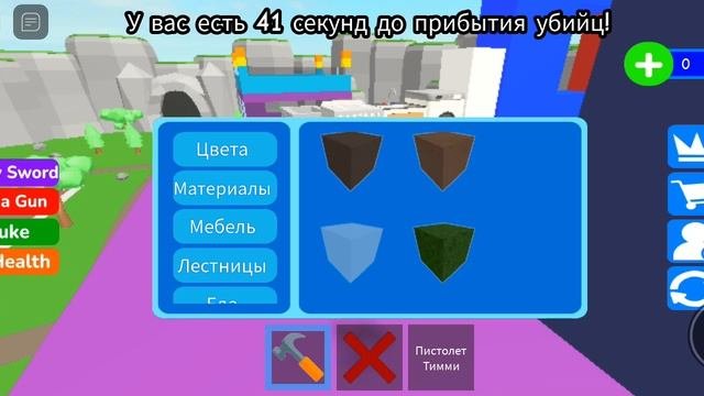 screen-20230413-142205.mp4
