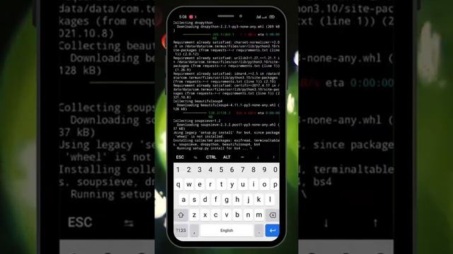 Information gethering tool | Get anyone's information | LITTLEBROTHER TOOL | TERMUX | #viral #trend