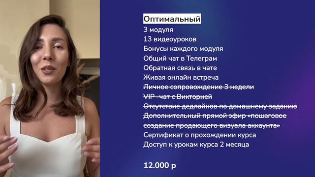 УРОК 3 КАК НАЙТИ В СЕБЕ ЛУЧШИЕ СТОРОНЫ, РАСКРЕПОСТИТЬСЯ ПЕРЕД КАМЕРОЙ