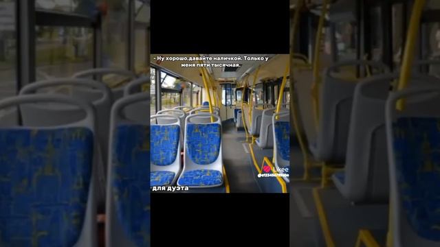 сестра озвучивала:)