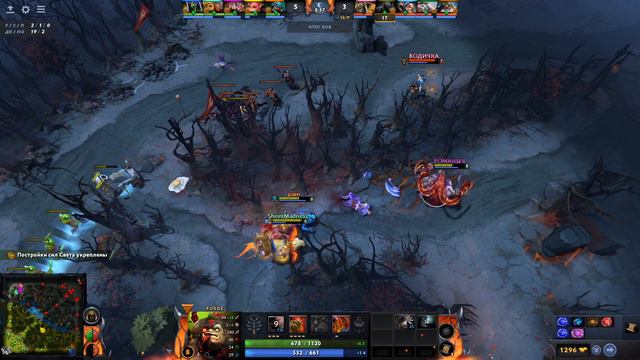 В ИГРЕ DOTA 2 — ИСПЫТАНИЕ ВСЕХ ГЕРОЕВ — PUDGE