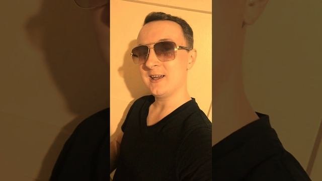 По приколу