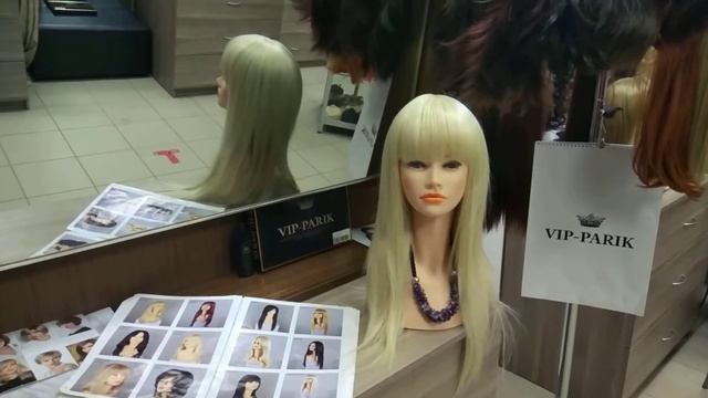 Парик блондинка!!!