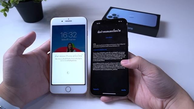 วิธีย้ายข้อมูล iPhone เก่า ไป iPhone เครื่องใหม่ ข้อมูลครบ แบบเป๊ะๆ!! (ปี 2021) | อาตี๋รีวิว EP. 78