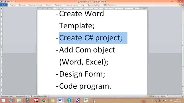 C# How to create Word report from Excel using template - Demo