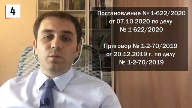 Драка на дороге_ 7 легальных средств самообороны для водителей в 2024 г. Комментарии юриста