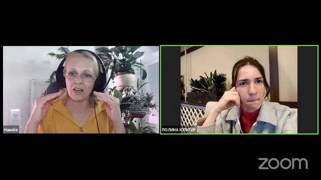 ОДИНИЦА НЕ ИЗМЕРЕНИЕ МЕРИЛА А ЕДИНЕНИЕ СОЮЗА ВОЗМОЖНОСТЕЙ