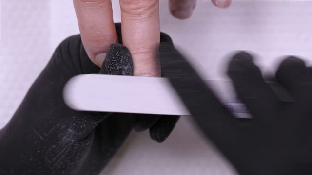 Gel Nail Overlay