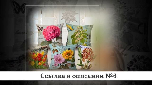 ТОП-10 Прикольных подушек из китая #2