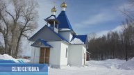 Своих не бросаем!