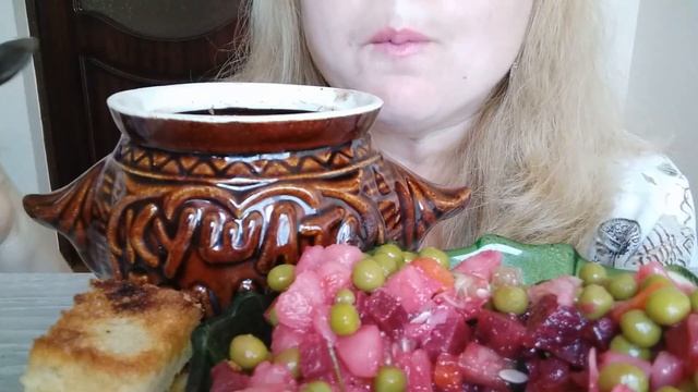 АСМР Жаркое в горшочке и винегрет/ASMR Pot roast and vinaigrette