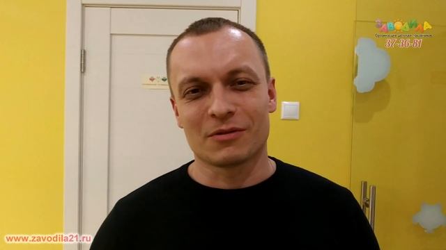 Отзыв о работе аниматоров Человека Паука и Железного человека от организации Заводила