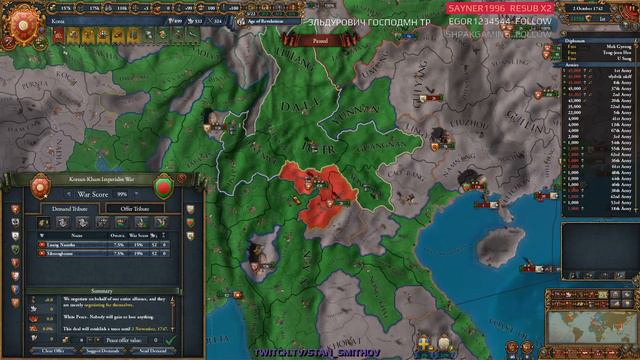 EU4 - Корея - 188 - Very Hard - (Choson One, Sweet Harmony, Turtles all the way down, 1.29.2, Korea