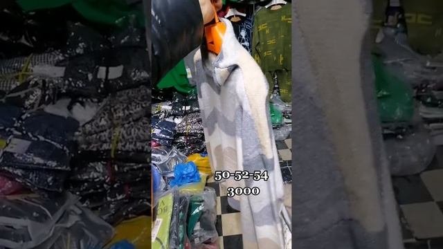 ОДЕЖДА БОЛЬШИХ РАЗМЕРОВ