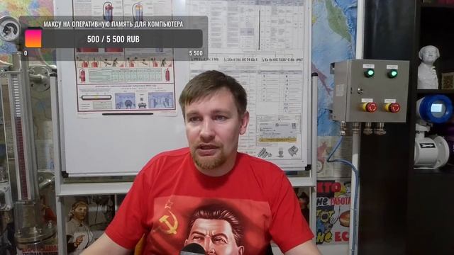 Почему в столовых на вахтах  кормят "хрючевом"? Как они ЭТО готовят? (Вечерний  стрим)