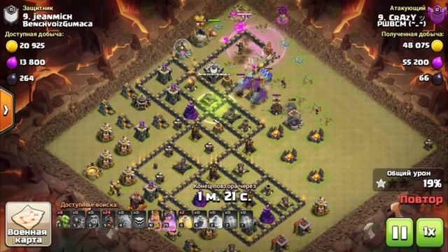 Лучшие наземные миксы на тх 7911 часть 2 Clash of Clans