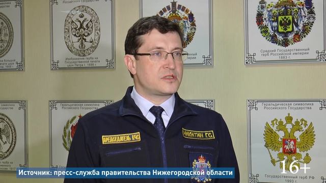 Комиссия по КЧС обсудила готовность Нижегородской области к паводку (16+)