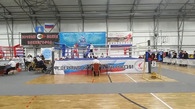 Финал. Первенство России по кикбоксингу в разделе К-1. п. Ершово 2019