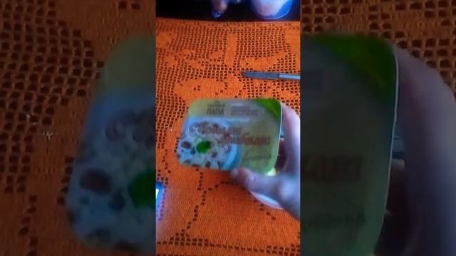 Суп куриный с сыром
