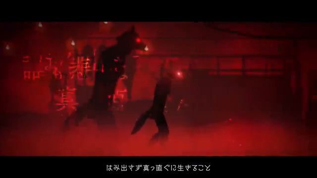 YOASOBI「怪物」Official Music Video　(YOASOBI - Monster)