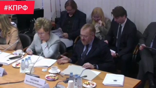 Единорос Милонов в Госдуме предложил наказывать штрафом или отправкой в зону СВО тех, кто разводится