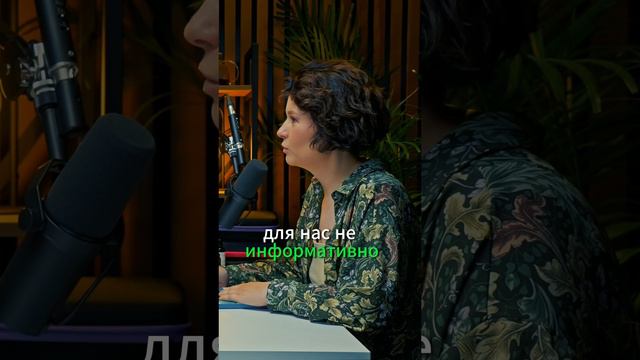 ✨Эфирные масла