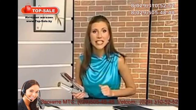 Прибор для укладки волос ИнСтайлер InStyler