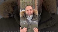 Методы лечения болезни. Часть 2. Дмитрий Раевский #shorts #video.