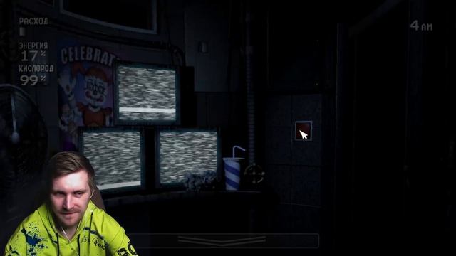 БОН БОН ГОТОВИТ СЮРПРИЗ - FNAF Sister Location Custom Night #8