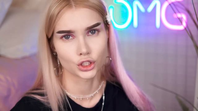 Становлюсь E GIRL ♡ Макияж,одежда,Аксессуары ♡