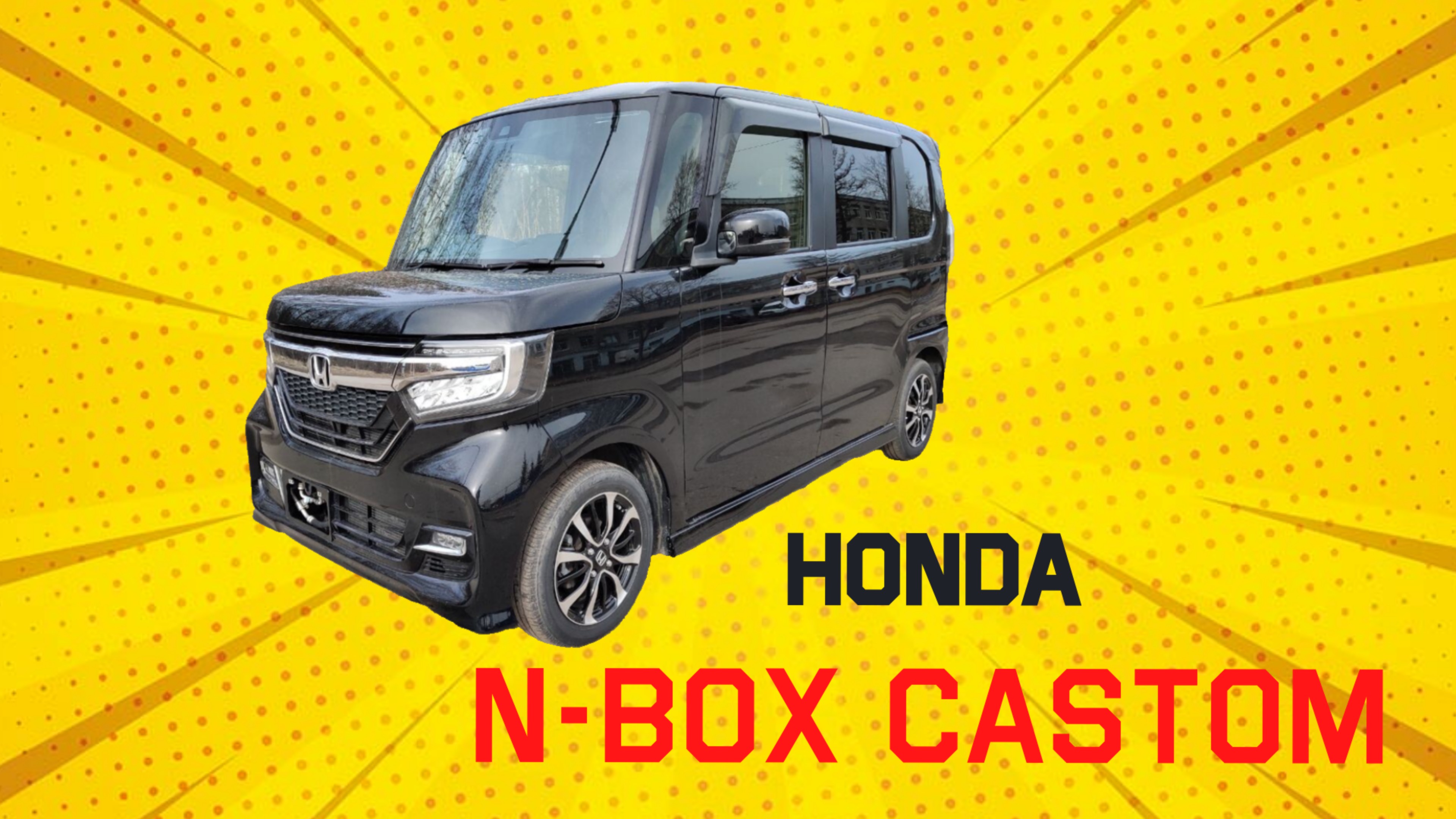 ТЕСТ ДРАЙВ ПО ГОРОДУ HONDA N-BOX CUSTOM.