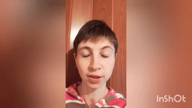 Мои ожидания от тренинга Дениса Чернакова "Дети - трудности возрастов"!