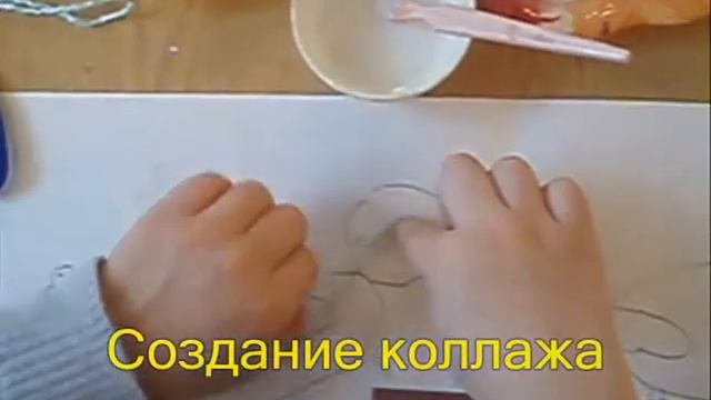 ДЕНЬ ЗЕМЛИ  ПТИЧЬИ ФАНТАЗИИ  СТАРШАЯ ГРУППА
