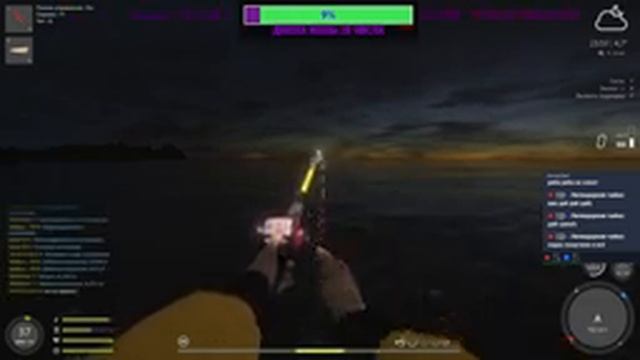 Русская рыбалка 4!!!Море 55-75-120 банка! Рыбачим общаемся Помощь Новичкам!!!Наживки за подписку!