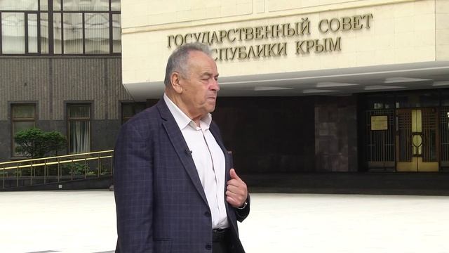 Высота. Ефим Фикс