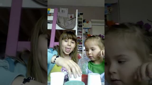 Луда игра с Бела