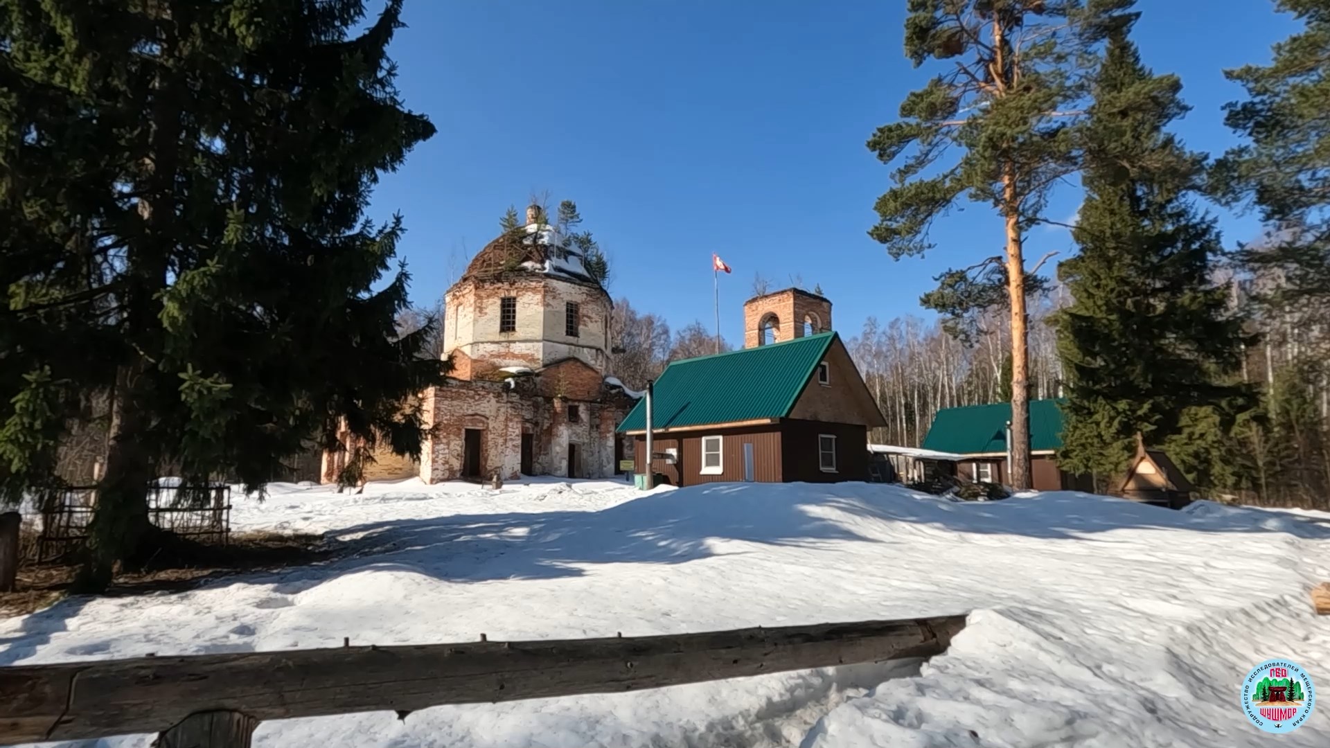 Прогулка на лыжах по маршруту Пустополье - Курилово - Баженово